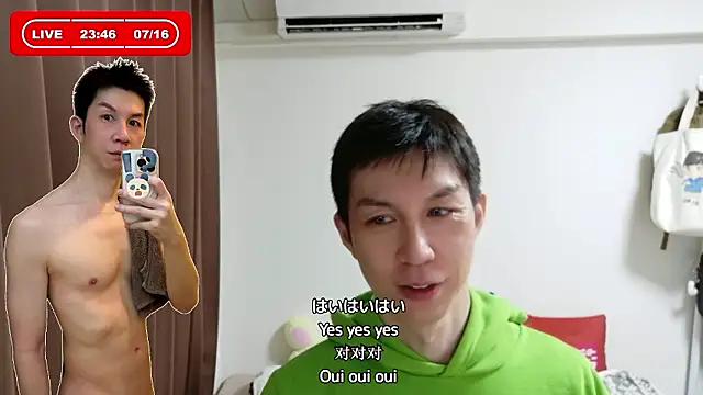 kazukota20 webcam