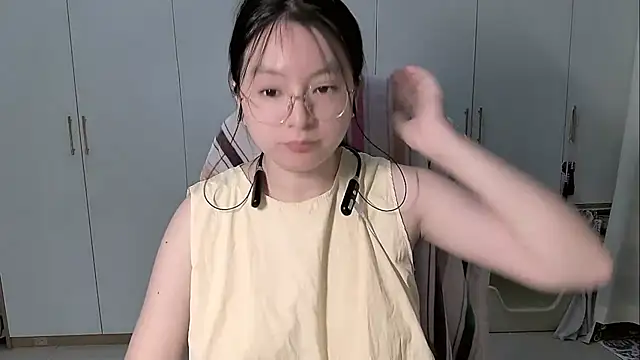 Erya-369 webcam