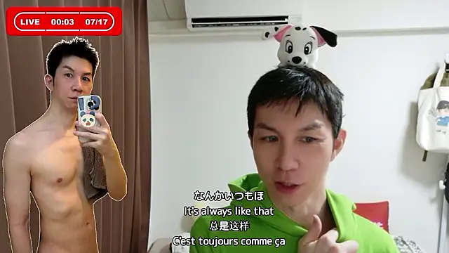 kazukota20 webcam
