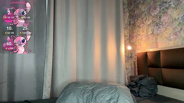 LoraDavi webcam