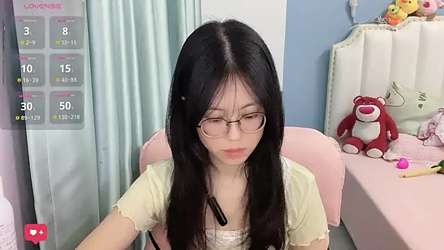 Luna-666 webcam