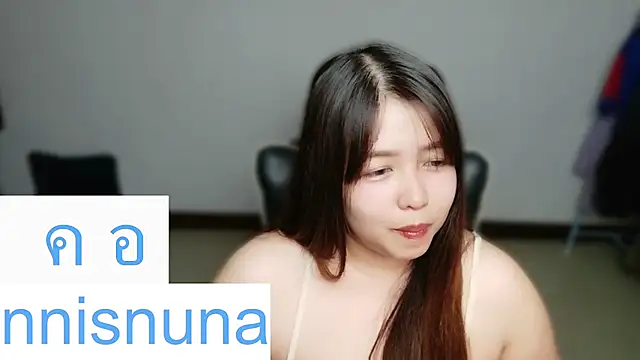 nunanunanuna webcam
