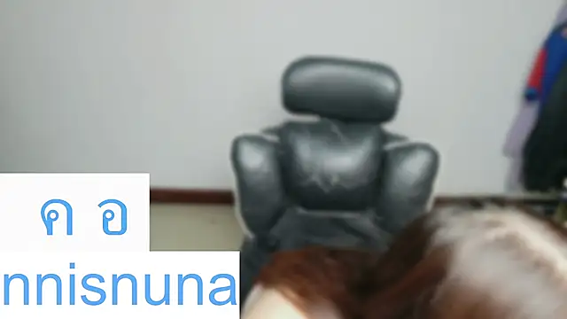 nunanunanuna webcam