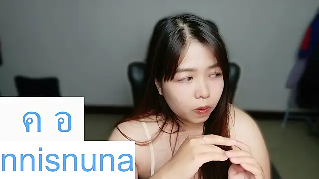nunanunanuna webcam