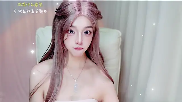 zizi-a live webcam