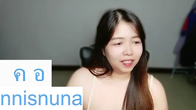 nunanunanuna webcam