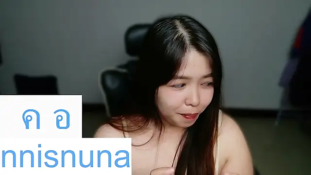 nunanunanuna webcam