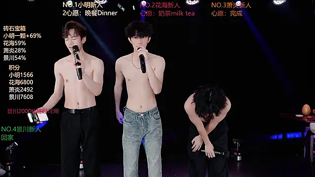 EXO-ONE live cam on StripChat