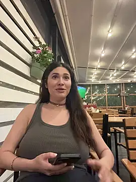 IrisBlues live webcam