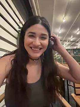 IrisBlues webcam