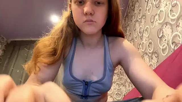 BirgitKamal webcam