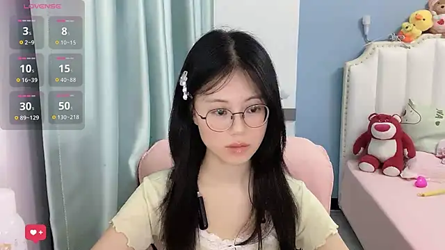 Luna-666 webcam