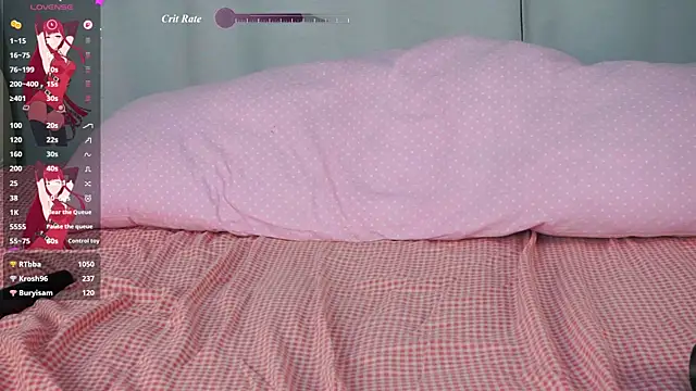 LunaLeez webcam