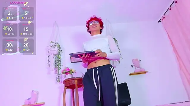 LEE_ROSES webcam