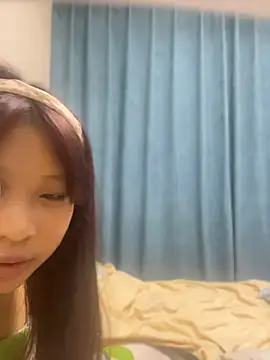 nana-5 webcam