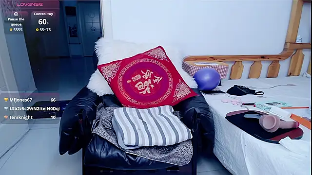 amysasa webcam
