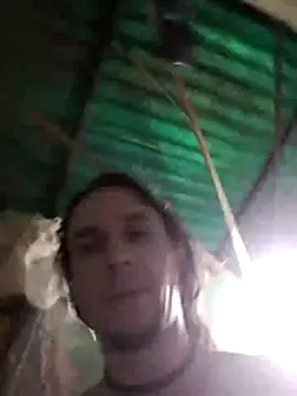 AxelFrost webcam