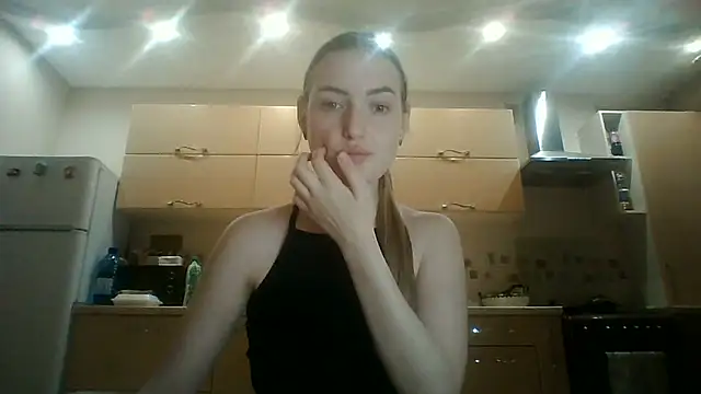 Lisanta webcam