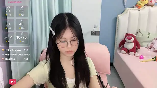 Luna-666 webcam