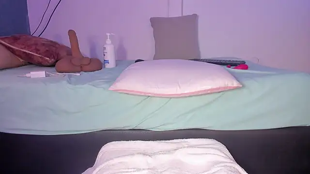 swt_kahia webcam
