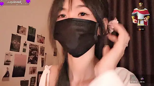 Your-Sunshinee webcam