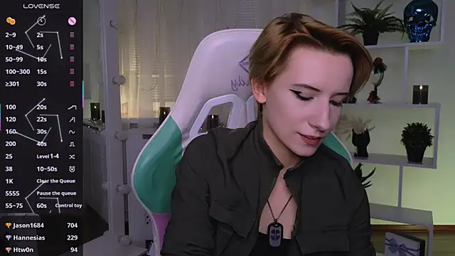 _Rein_ramm webcam