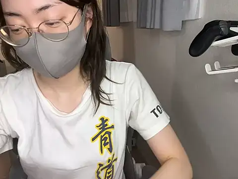 naginagisan webcam