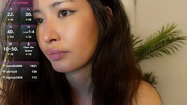 _Nanami webcam