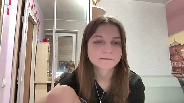 HwaTrippel webcam