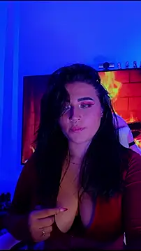 Pauilina webcam