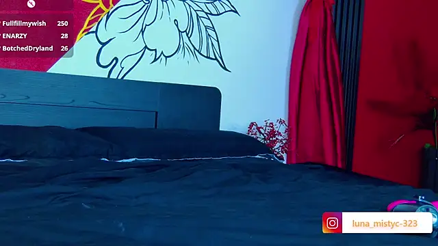 Lunamistyc webcam