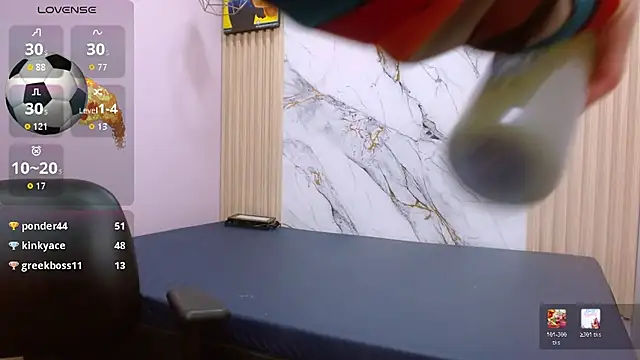Sahamara_07 webcam