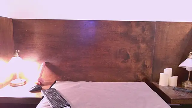 Shelly_bat webcam