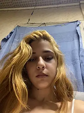 Nissza webcam