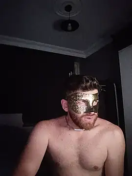 KUMRALIM webcam
