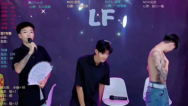 M-handsome-boy Live Web Cam Show