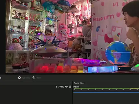 JesuAdam webcam