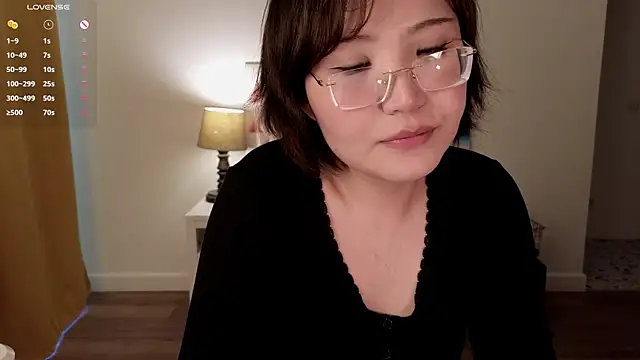 nullgirl webcam