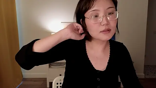 nullgirl webcam