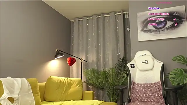 Megany webcam