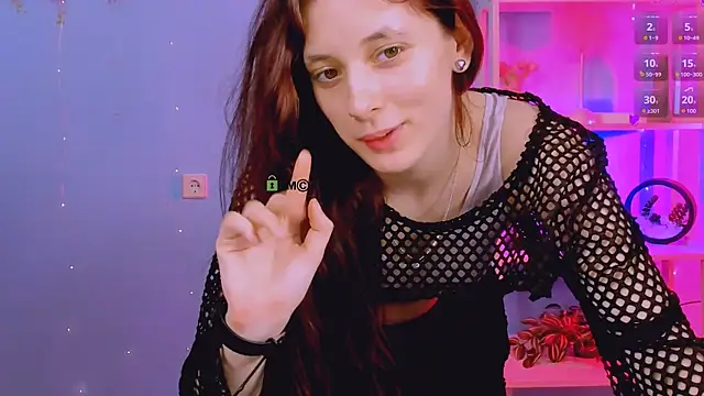 nami_glow webcam