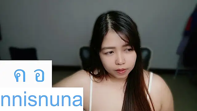 nunanunanuna webcam