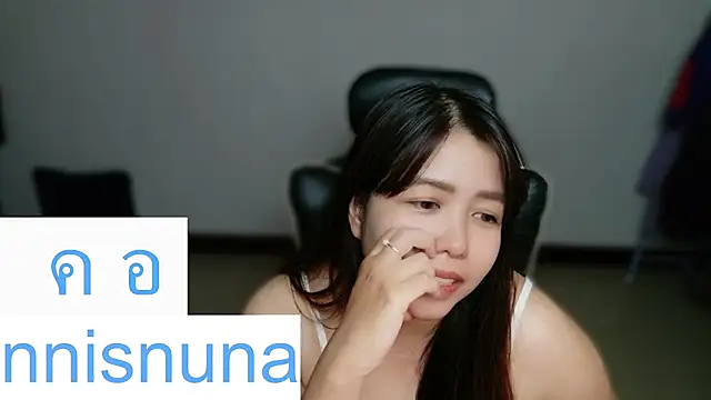 nunanunanuna webcam