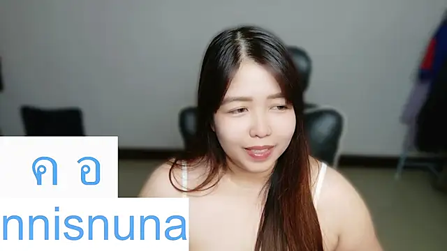 nunanunanuna webcam