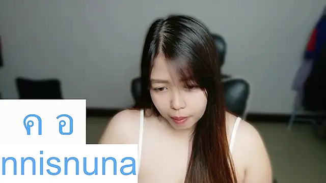 nunanunanuna webcam