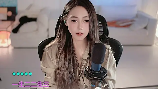 Potatosi webcam