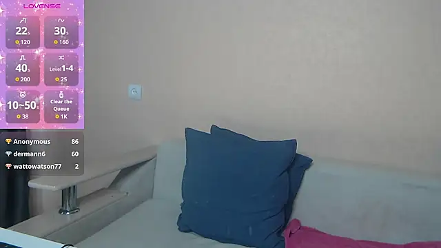WendyWillson webcam