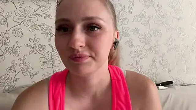 mintchill webcam