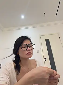 cici-2026 webcam