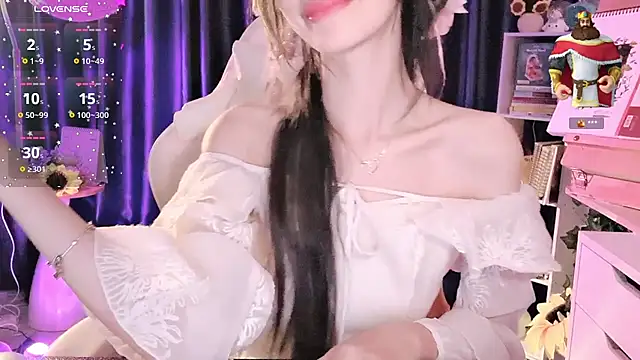 Your-Sunshinee webcam